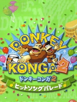 Donkey Konga 2