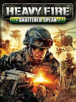 GAME