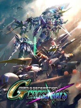 GAME