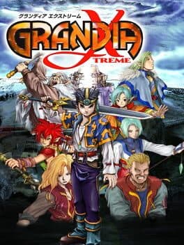 GAME