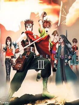 GAME