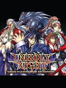 GAME