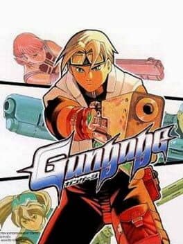 GAME