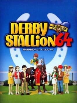 GAME