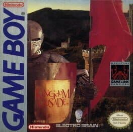 GAME