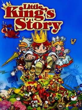 GAME