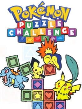 GAME
