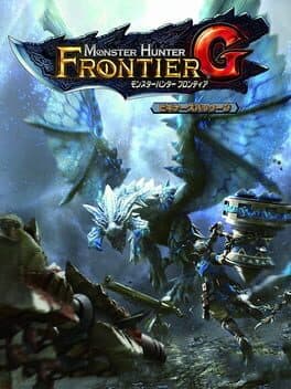 GAME