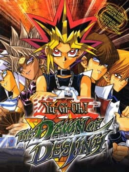 GAME