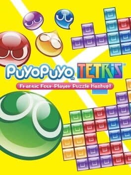 GAME