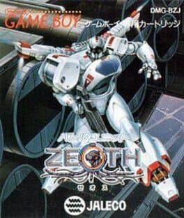 GAME
