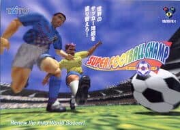 GAME