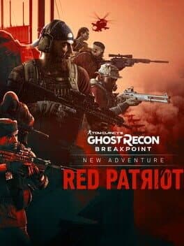 GAME