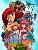 Produktbild