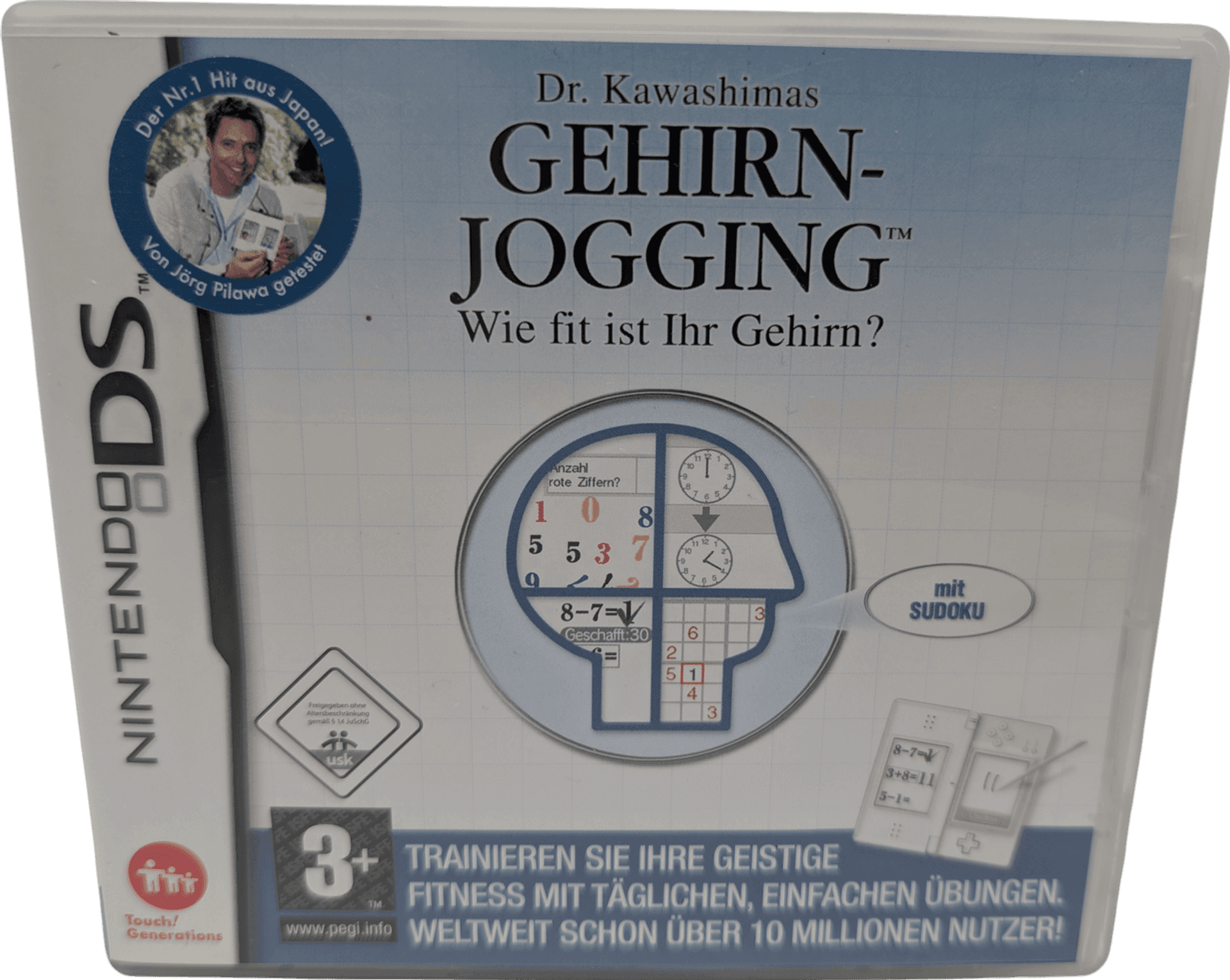 Dr. Kawashimas Gehirn Jogging - Wie fit ist ihr Gehirn?